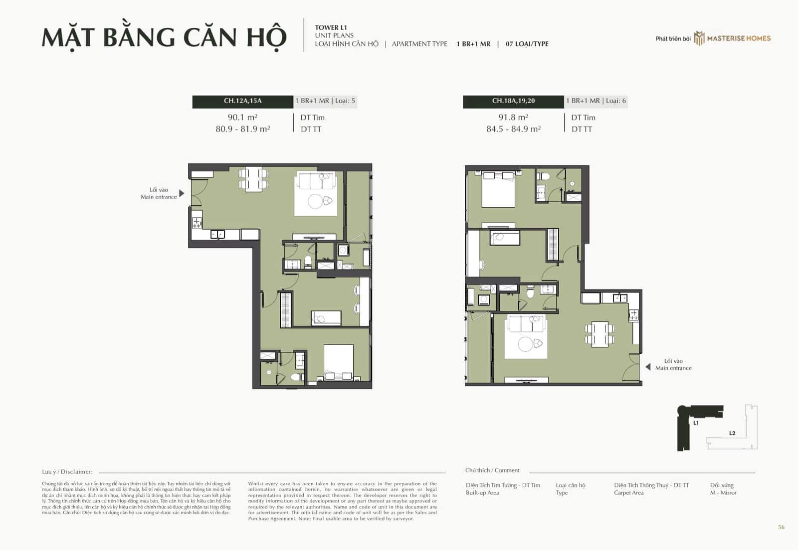Mặt bằng điển hình căn 2PN Tòa L1 — LUMIÈRE Hanoi Seasons Garden